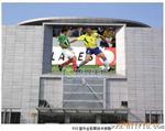 户外LED广告屏/Outdoor advertising LED screen水寿命长