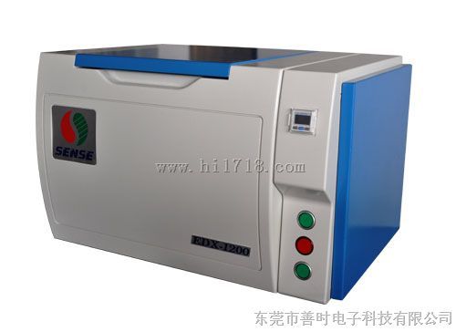 元素分析仪报价|现货原装元素分析仪报价优惠