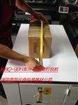 深圳台式打包机 桌面式打箱机半自动捆扎机
