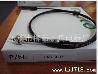现货供应   瑞科光纤FR-610-M [品质诚保]