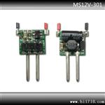 长期供应MR16-1X1W大功率 led驱动电源 低压12V输入 方形结构