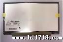 LP133WH2-TLA2    LED   LG Display 液晶屏