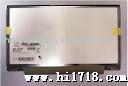 LP133WH2-TLA2    LED   LG Display 液晶屏