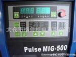 MIG/MAG双脉冲多功能焊机 不锈钢 铝 铜焊机PULSE 350/500