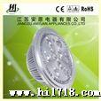 LED AR111-12W