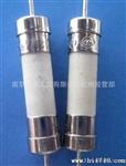 10A陶瓷保险丝UL VDE 5*20双帽慢熔 2000只起批