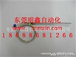 深圳，简易测温线/插头线/感温线