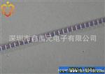 供应贴片二管BLT1 丝印A7