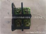 原装和泉IDEC端子排BNH50W 600V
