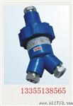 供应KLC矿用本安电缆连接器，klc-4连接器