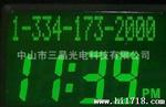 LCD数字时钟 电子表 VA黑模液晶屏厂