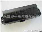 供应拉达汽车保险丝盒TY-BXH01A