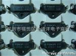 供应 OHD3-80M 温控开关 TOKIN 原装现货 电子元器件 集成电路IC
