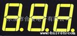LED三位数码管HL05631K/L