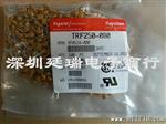 厂家 RXEF250自恢复直流保险丝