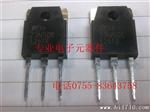 2SK2613 8A 1000V TOSHIBA 东芝 场效应管 大功率 