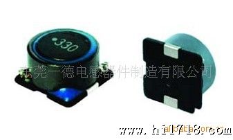 SMD屏蔽型电感TSLF12555