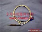 供应国产优质PT100