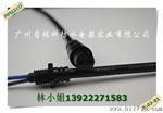 4芯水连接线 后接穿板4P水尾卡 公母长度可定做任意长3天交货