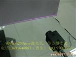 多点触摸镭射灯头 200wm红外一字激光器