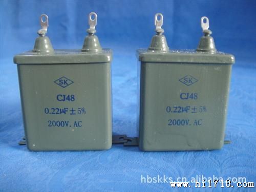 【供应】厂家供应价廉物美CJ48电容器