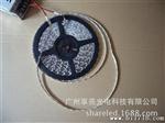 led灯带灯条60灯/米3528（蓝光）