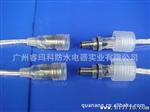 DC音厢声带连接器