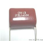 全系列CBB金属化薄膜电容器475/400V