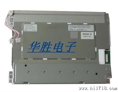 夏普10.4寸 LQ104V1DG52液晶屏