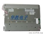 夏普10.4寸 LQ104V1DG52液晶屏