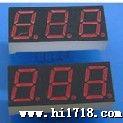 LED三位数码管HL04031E/F