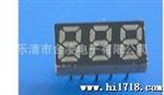 LED三位数码管HL04031E/F