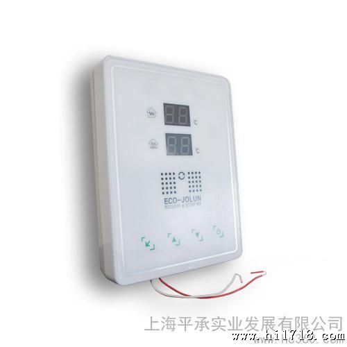 供应发热电缆采暖温控器 韩国120 型触摸式温控器