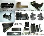 led条屏边框