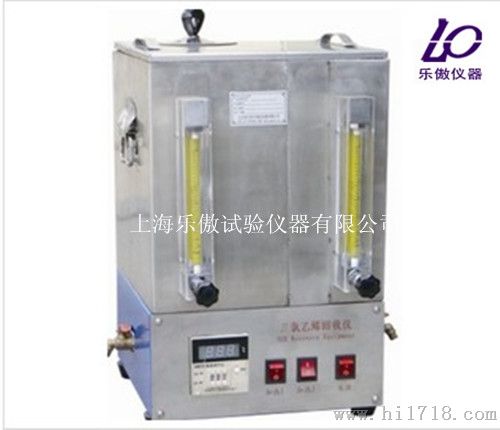 LBH-2型沥青溶剂回收仪 沥青抽提三氯乙烯回收仪