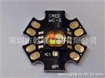 CREE MCE-RGBW全彩四芯片集成10W灯珠