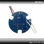 直供PAR30-4X1W led驱动电源 恒流高 各种保护