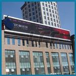 现货批发P16户外全彩LED显示屏