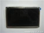 LTE072T-4455-2