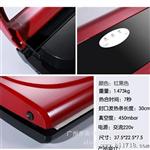 家用自动小型真装机HD-9908