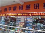 利红厂家供应LED P10半户外单红色显示屏，各种规格门楣显示屏