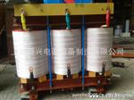 实价供应K-250KVA三相隔离变压器380v变380v  380v转220v..110v