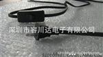 供应美规电源线