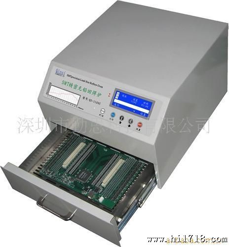 供应QS-5180C便捷一体化的开关电源回流焊贴片机