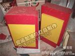 河南宏运led发光字