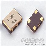 供应 贴片晶振 振荡器 有源晶振 5*7 4Mhz 批发 原装品质OSC 3.3V