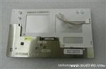 PW070DS1T1     元太7寸工控屏  液晶屏