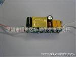 高功率因素驱动电源  CE     6-12x2w   
