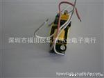 高功率因素驱动电源  CE     6-12x2w   