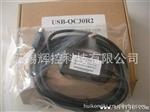 三菱PLC Q系列编程电缆UCB-QC30R2 三菱PLC编程通讯线无锡批发
